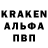Амфетамин VHQ Silva Bagratyan