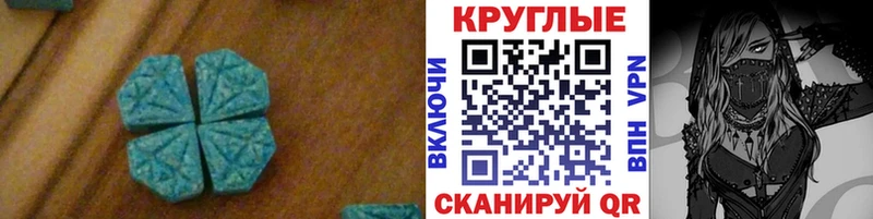 ЭКСТАЗИ TESLA  Купить закладки  Тбилисская 
