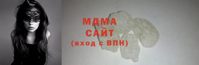 амфетамин Иннополис