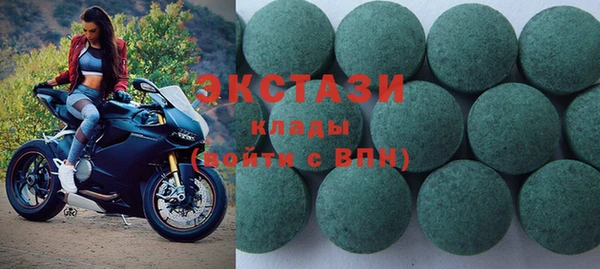 spice Инсар