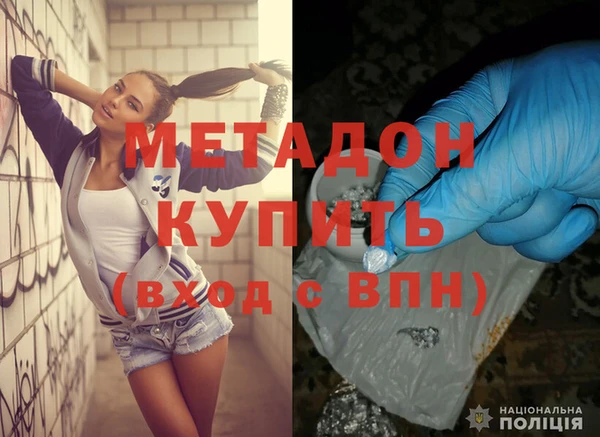 spice Инсар