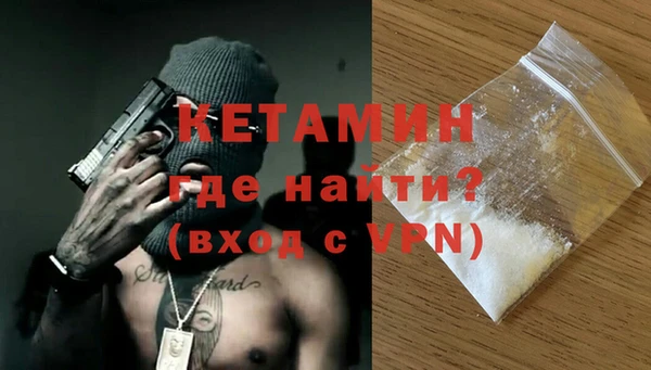 spice Инсар