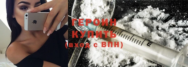 spice Инсар