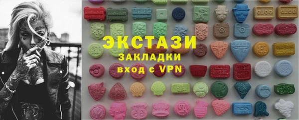 ALPHA PVP Каменка