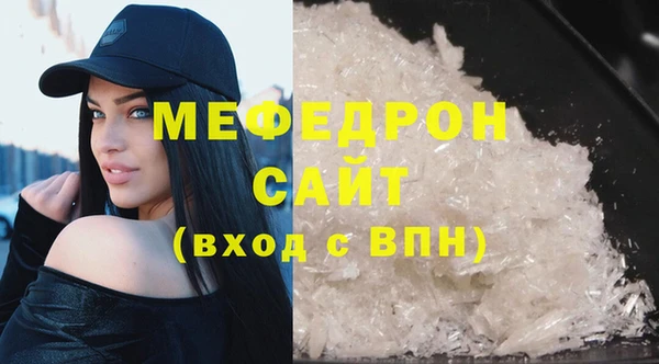 spice Инсар
